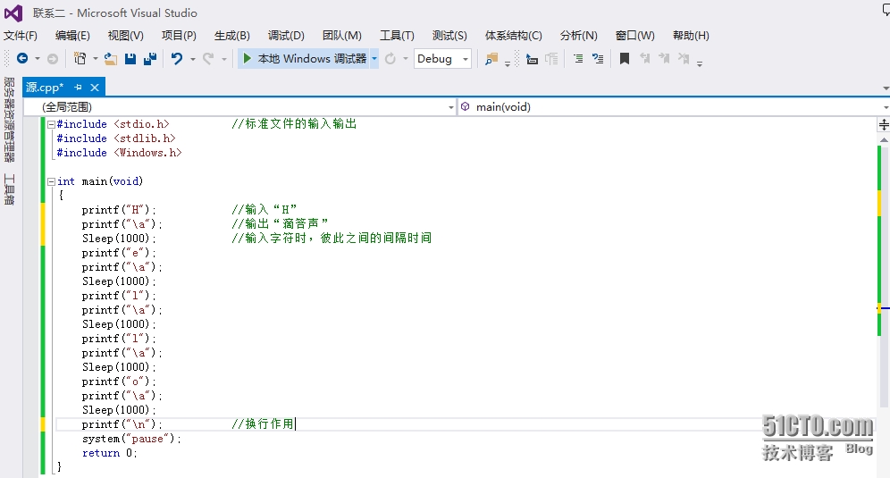 第六步.png wKioL1YuXzyi1JyDAAJ-rLMVluc630.jpg