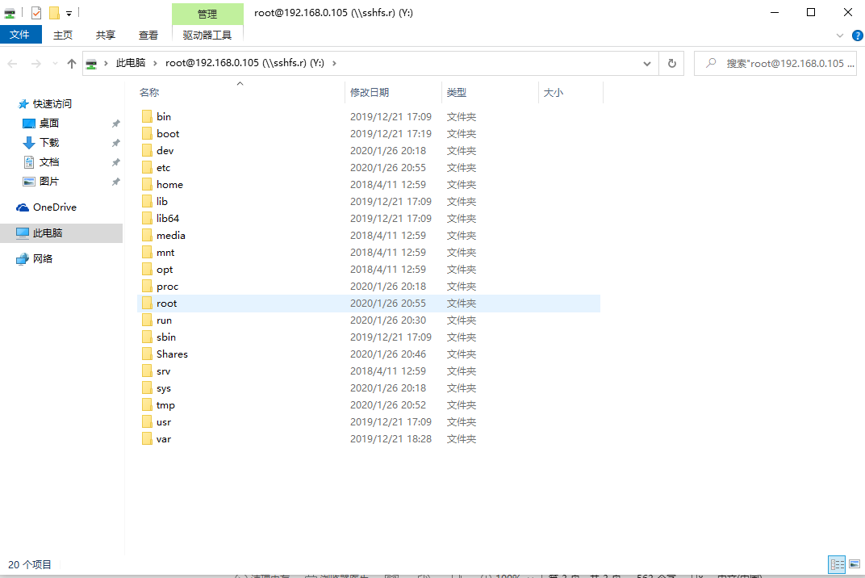 使用SSHFS文件系统通过SSH远程挂在目录使用SSHFS文件系统通过SSH远程挂在目录