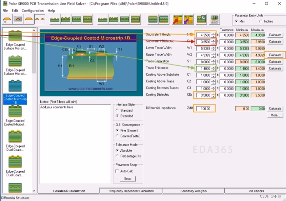 差分微带线阻抗计算