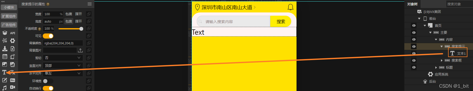 在这里插入图片描述 https://i-blog.csdnimg.cn/blog_migrate/07378073cf8bb0d19d3baa9f267657d7.png