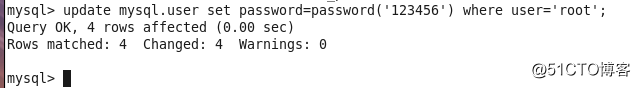 LAMP之MySQL的安装及基础命令