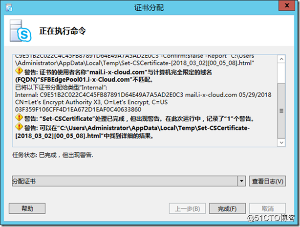 clip_image016