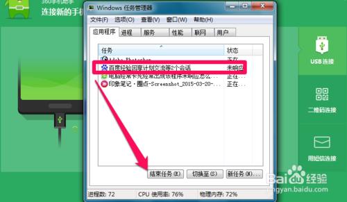 181d0408d7267bc34b195ccf4e2b4656.png