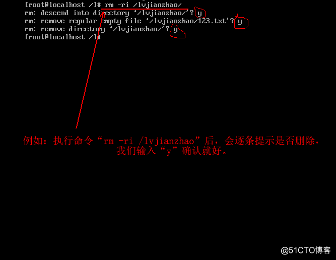 linux基础命令篇（2）