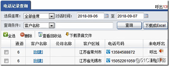 clip_image011