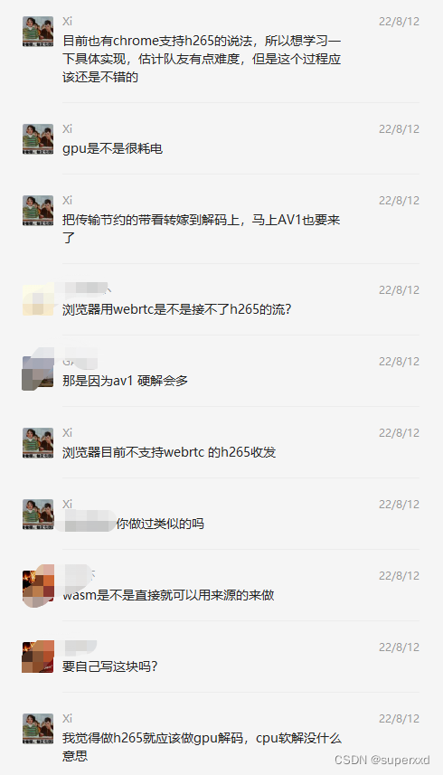 14fdc6944e1c46889ddf8719bdf5db59.png