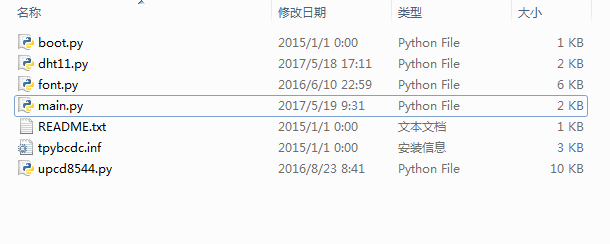 ../../../../_images/V102.png