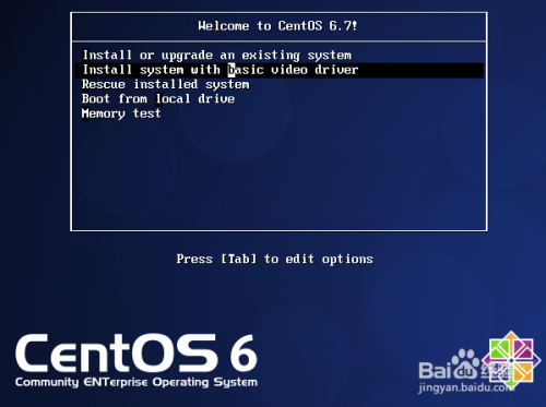 CentOS 6.7怎么安装