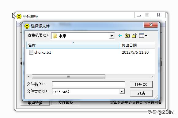 d53a00dd750fe8e485908a9369912d53.png