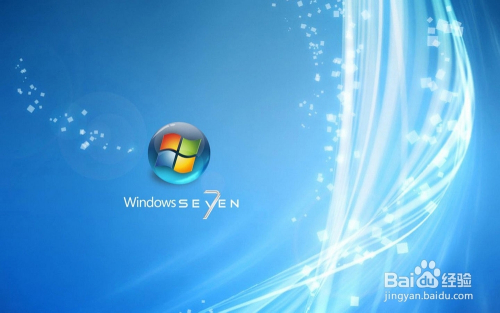 重装系统win7旗舰版详细教程及下载