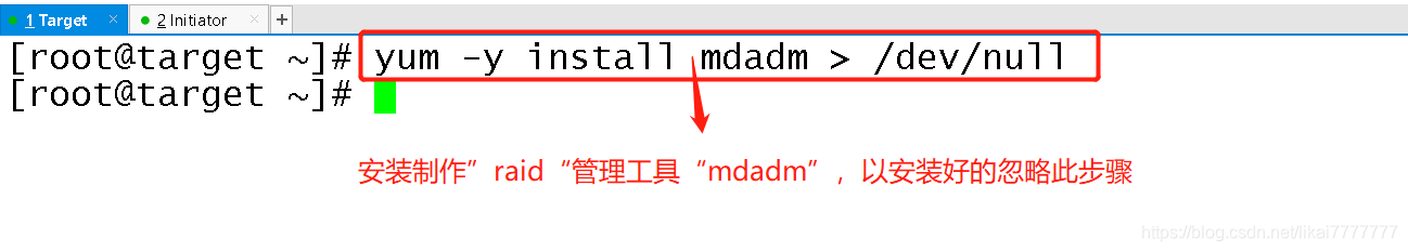 在这里