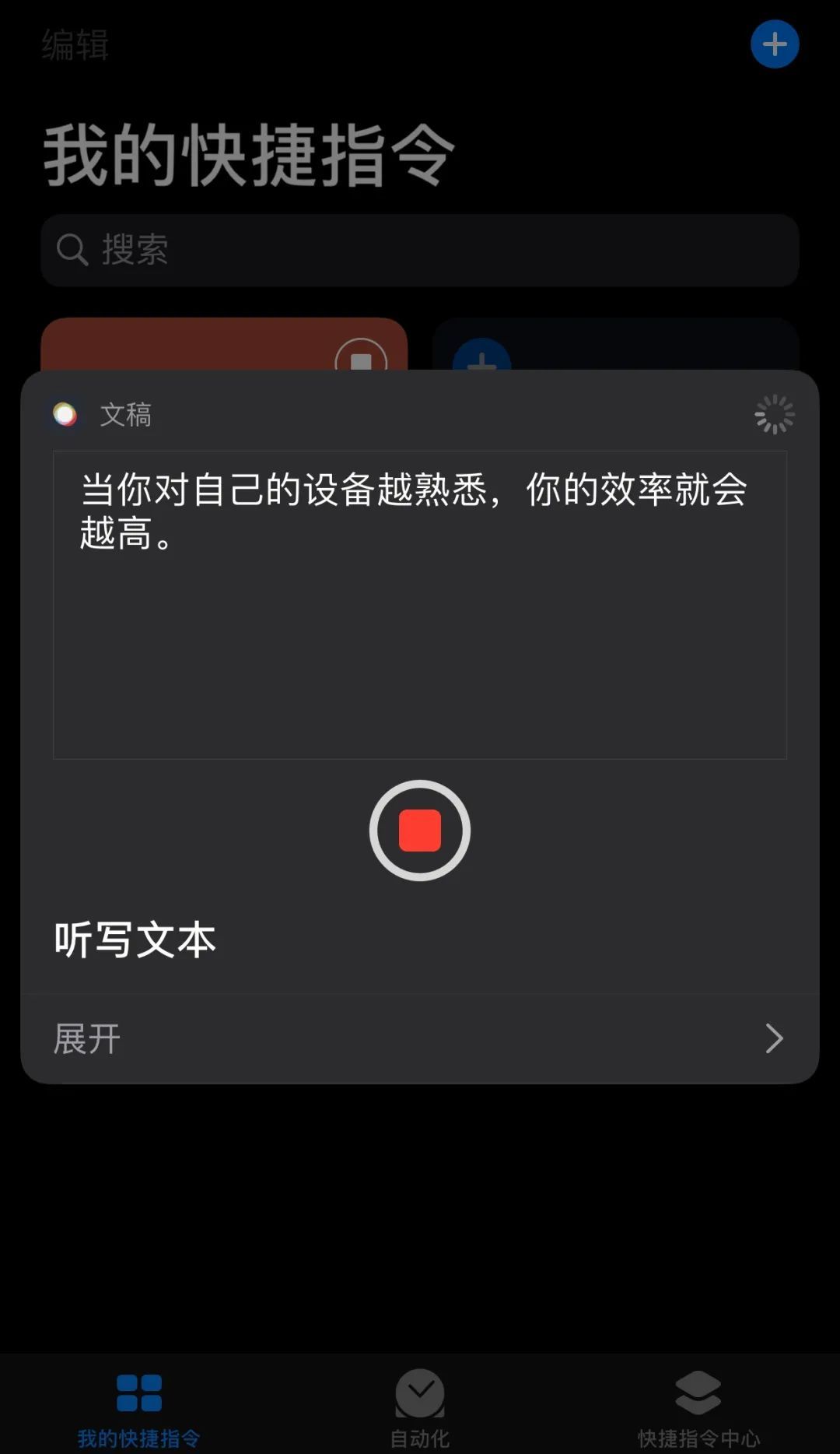fa4865d9d2d999874e40e664151efe73.png