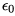 image_1b8dssbn7peqs451kpa17bd1sqrm.png-0.4kB