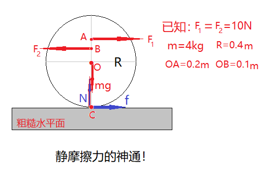 468dc1ae22a93bd73087897df1d431d2.png