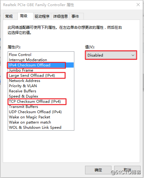 wireshark抓包大于1500字节和提示checksum offload的原因