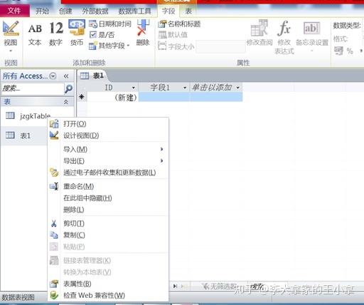9806fdde5c87c82a1e1b0307a786b611.png