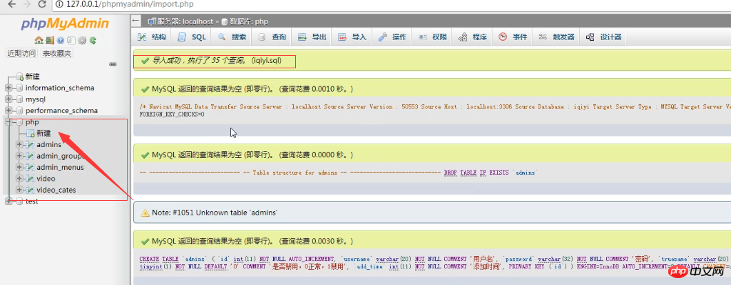 afaceec7687faf2f2fda9d3746a15940.png