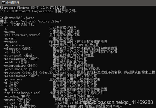 ![](media/image7.png){width="5.416666666666667in" height="3.7517574365704287in"}