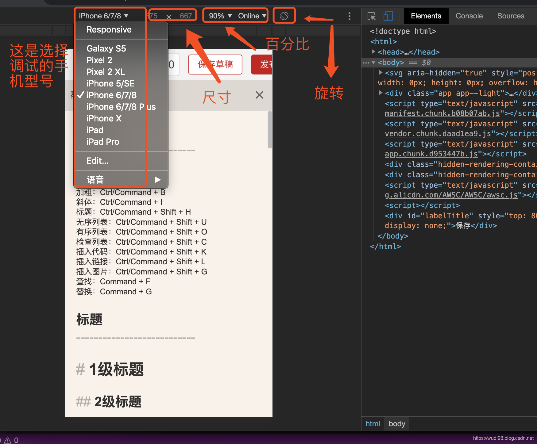 在这里插入图片描述 https://i-blog.csdnimg.cn/blog_migrate/0758cd70ce3f2f9b2e95d146aee0ad50.png