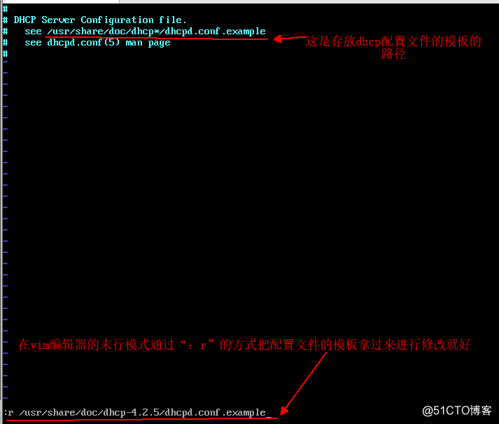 Linux / CentOs 7搭建DHCP服务