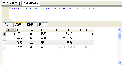 85bc00b8822c8026dc72a43abc18f7a1.png