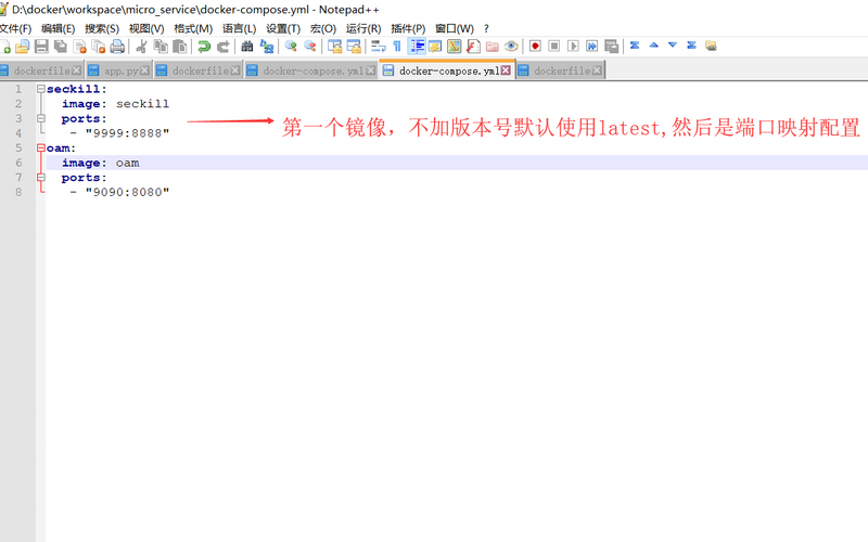 图片描述