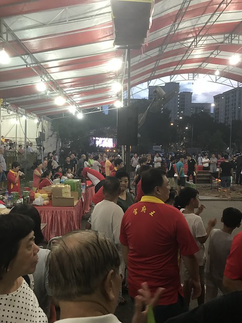 Getai