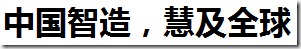 msyhbl
