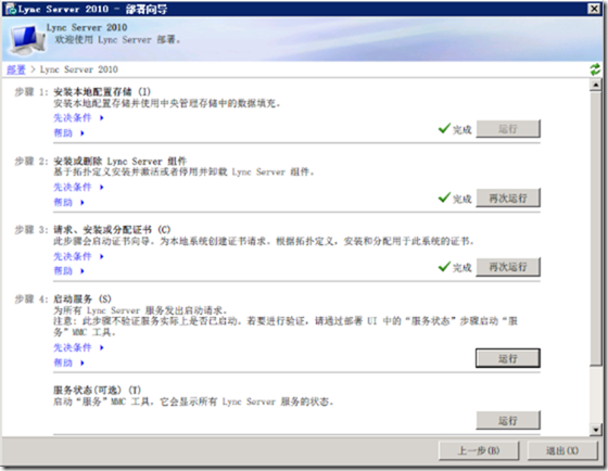 clip_p_w_picpath087