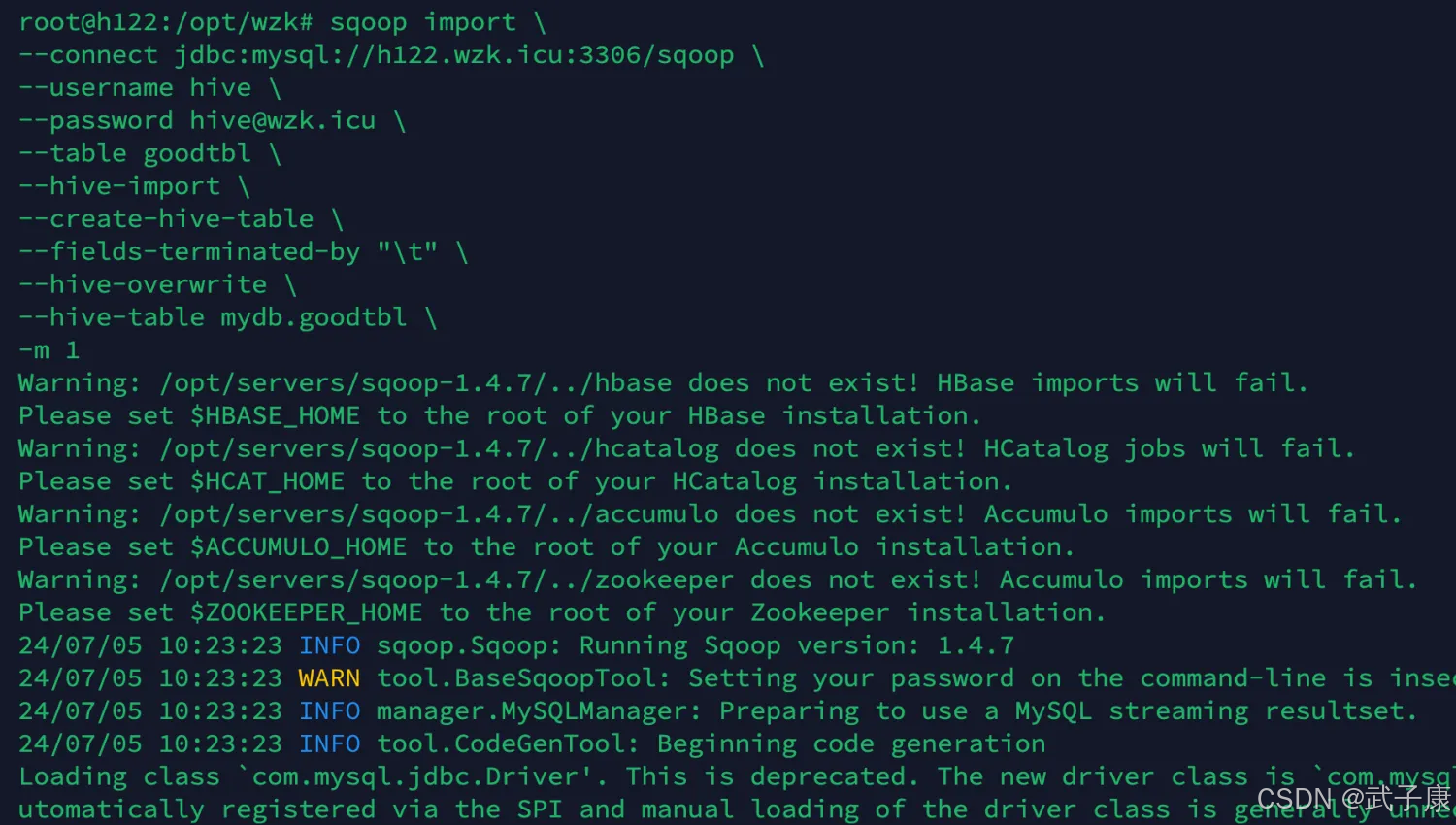 Hadoop-24 Sqoop迁移 MySQL到Hive 与 Hive到MySQL SQL生成数据 HDFS集群 Sqoop import jdbc ETL MapReduce_大数据_03