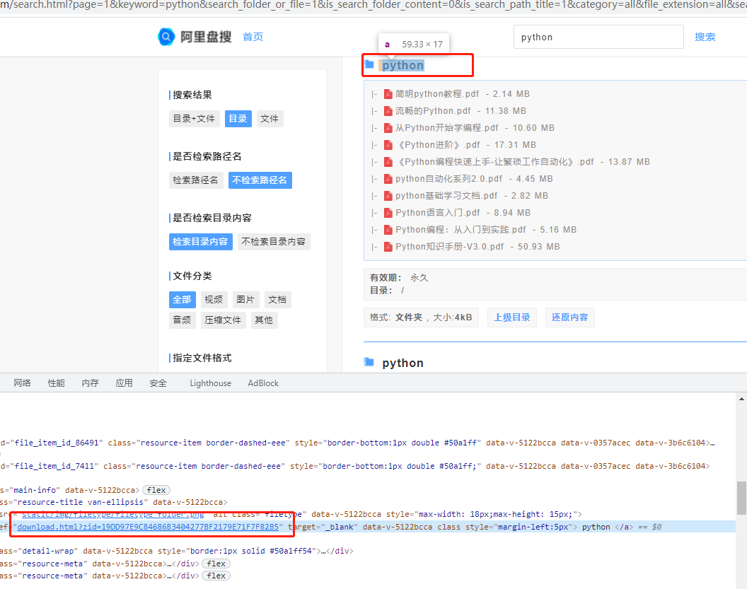fd821beb30acb190a15fbdb00c91ea27.png