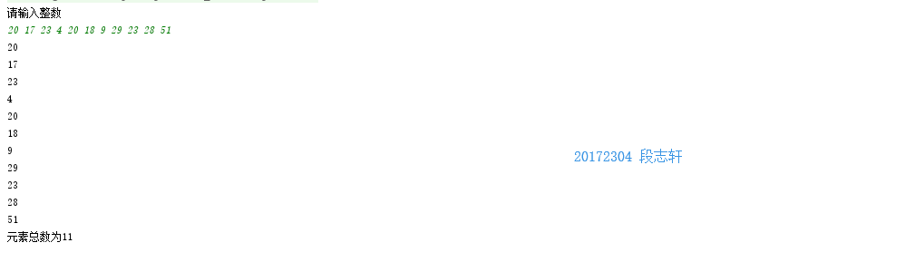 1333068-20181001171444765-806001874.png