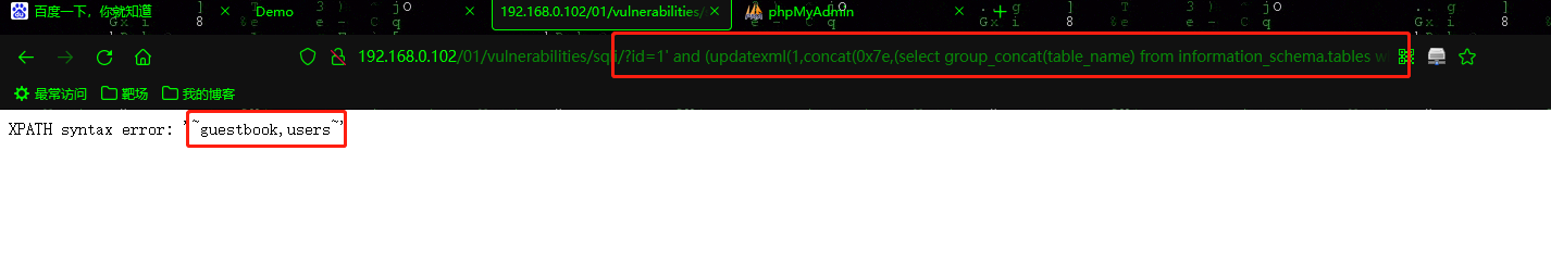 image-20220815122901186