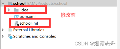 IDAE使用指南