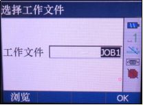 8c3c8d4a80bacbf6c0981659adf577b8.png