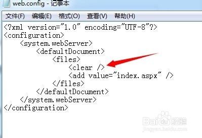 Win7 IIS 配置时无法添加类型为add的重复集合项