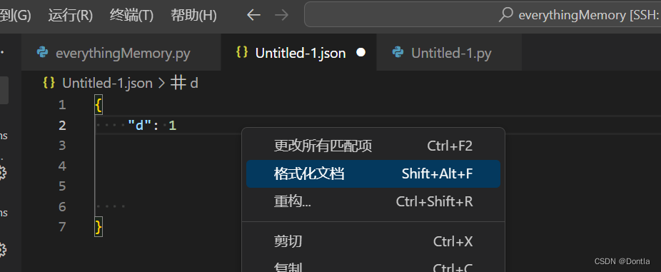 vscode 无法格式化python代码、无法格式化C++代码(vscode格式化失效)另一种解决办法:用外部工具yapf格式化(yapf工具 ...