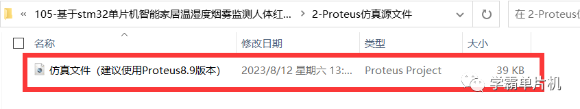 57b87e2a7235527f394d7b7ddabf20a9.png