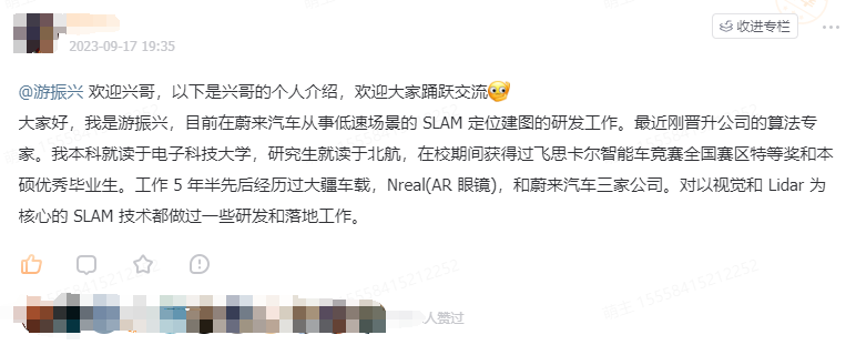 1daaaf0ab093a94c03296d61645ae92c.png