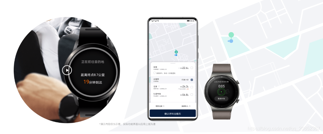 在这里插入图片描述 https://i-blog.csdnimg.cn/blog_migrate/0778529582d5da8a579e5fb8bbde4c4e.png#pic_center