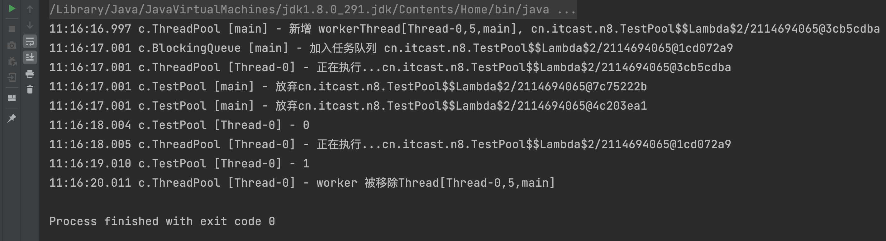 image-20211104111743983