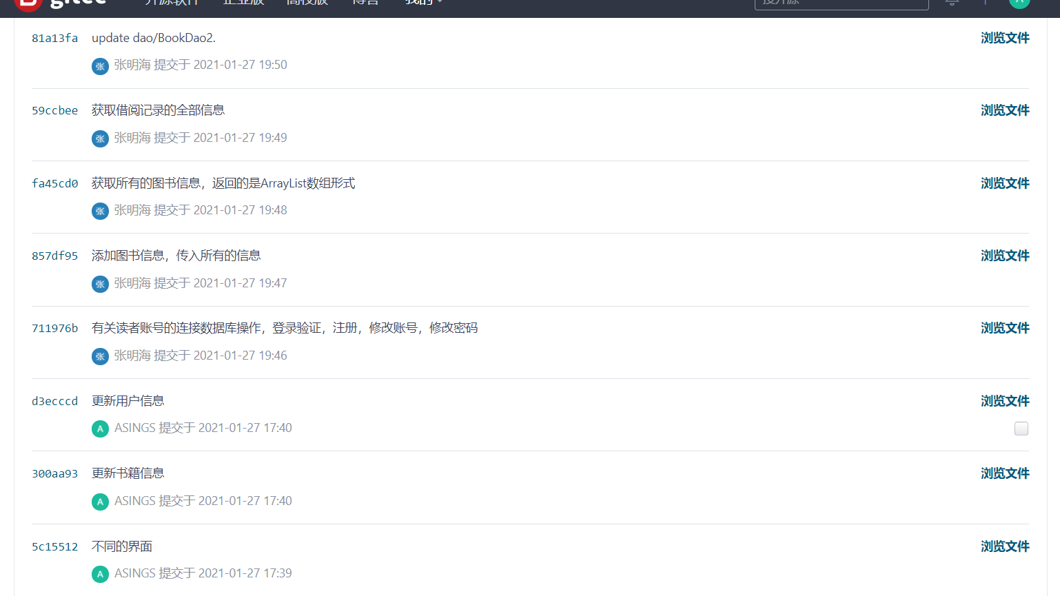 041b78f5ceac68d43f23e0dac8710e91.png