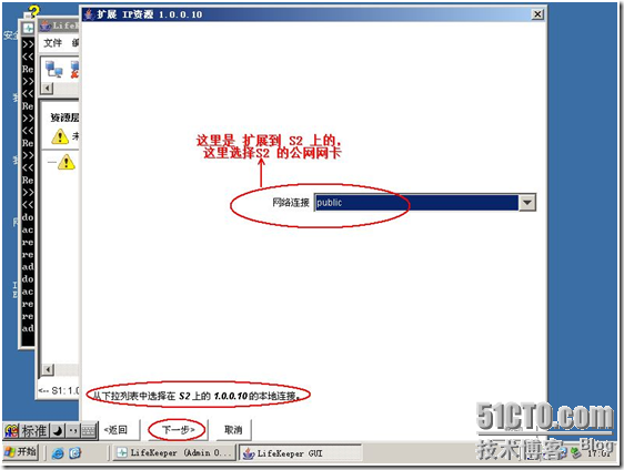 p_w_picpath