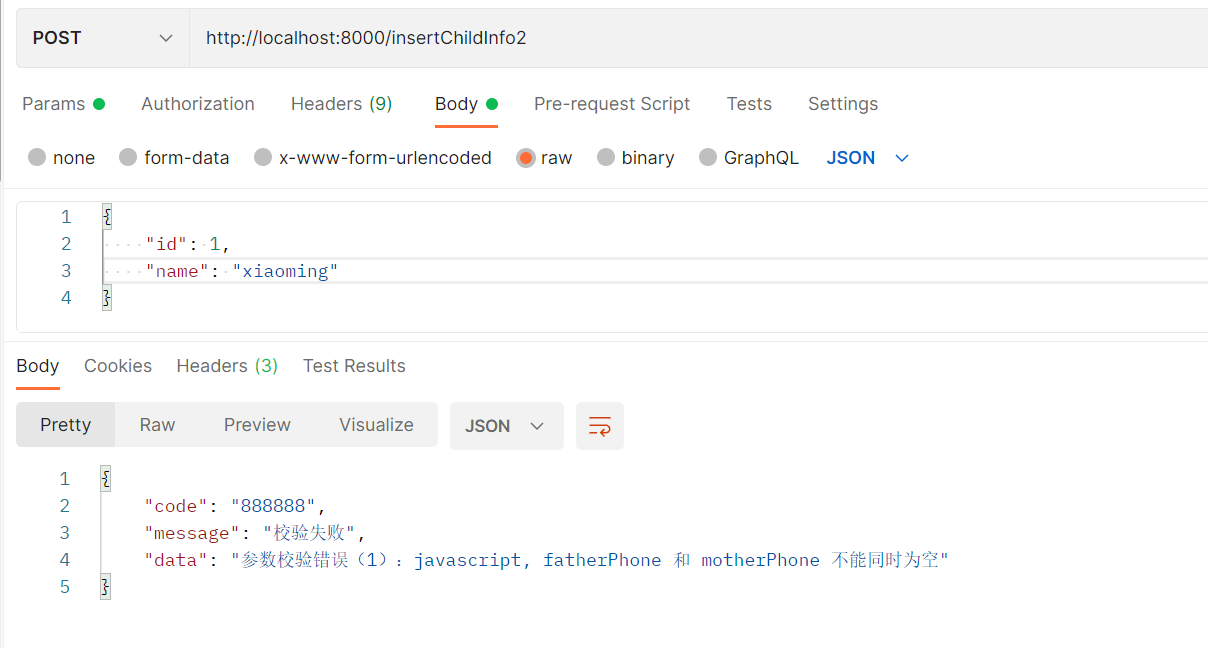 image-20220619174238868