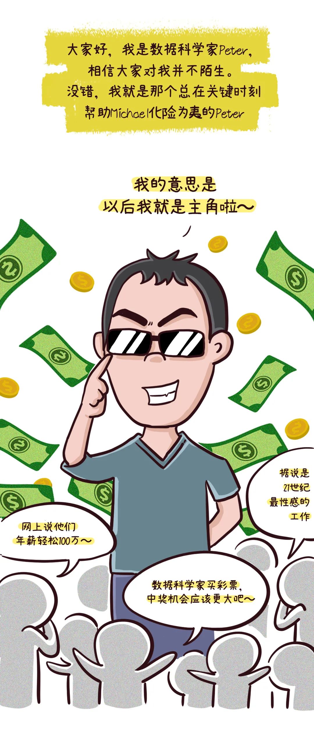 ddb22c136b33b945bdff33014150ae2e.png