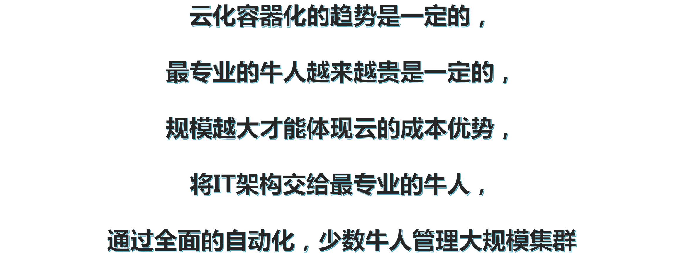 fcba14dab3755cb68bb16b8460156da6.png