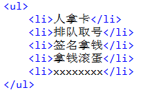 d8a55ef0e99680f4d05b81b0696b882e.png