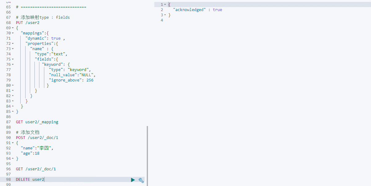 ElasticSearch Restful API基础使用_es restful api sum-CSDN博客