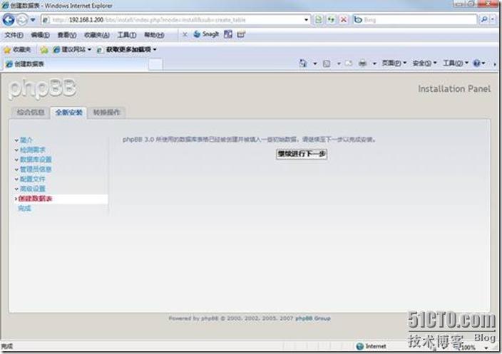 clip_p_w_picpath097