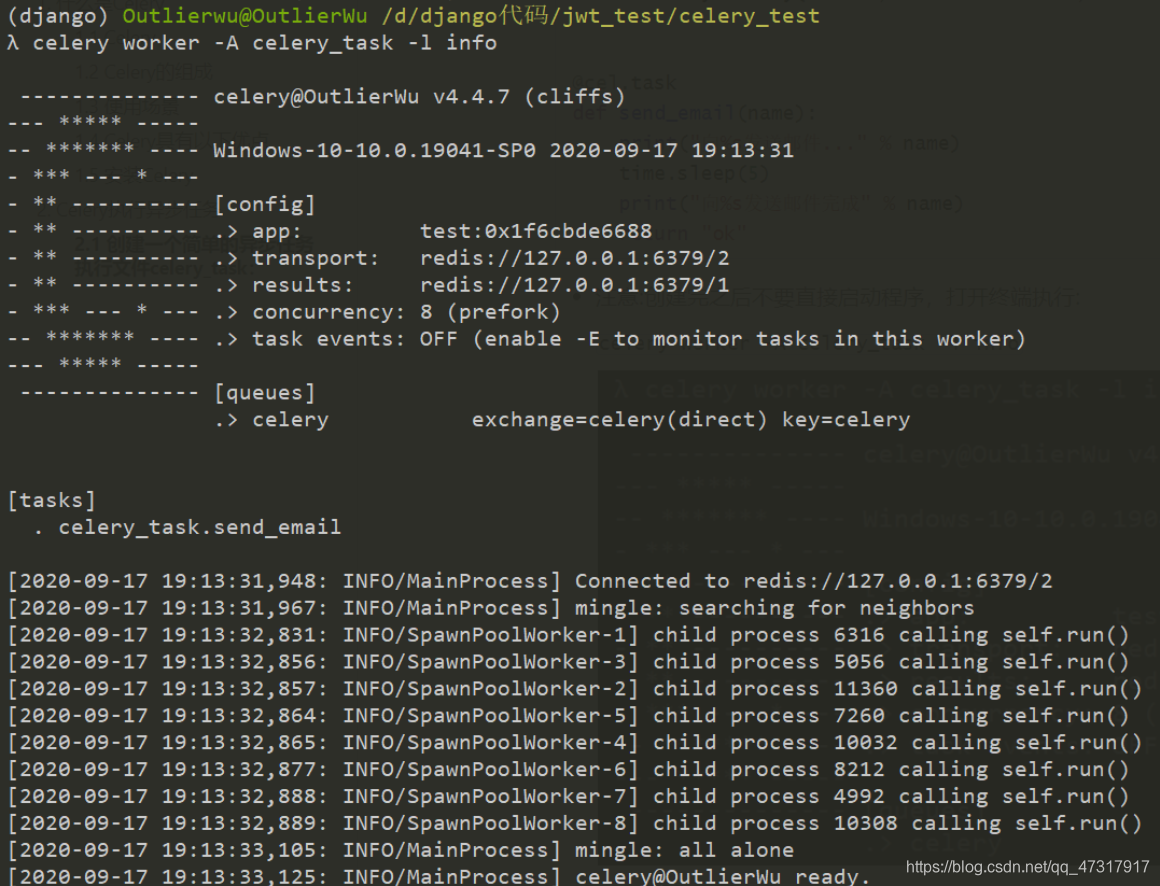 [外链图片转存失败,源站可能有防盗链机制,建议将图片保存下来直接上传(img-A6QjxVBT-1600352898074)(C:\Users\Outlierwu\AppData\Roaming\Typora\typora-user-images\image-20200917191545139.png)]